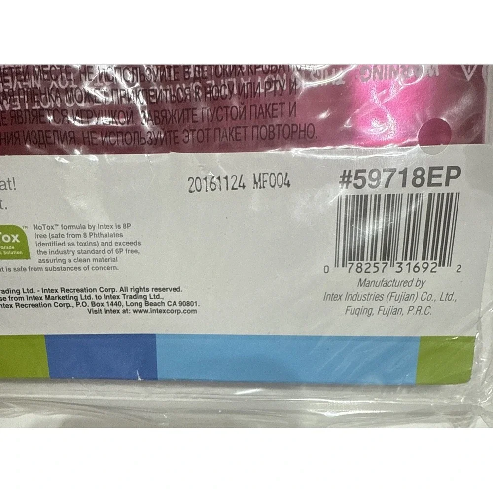 Intex Mat Pool Inflatable Float‎ Pink Transparent 72